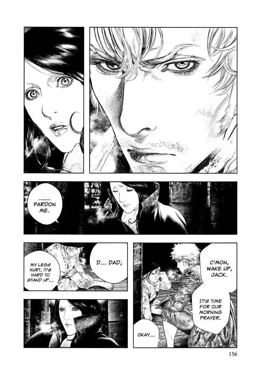 Innocent (SAKAMOTO Shinichi) Chapter 17 6